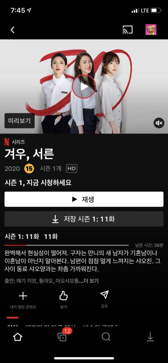 홍만당 이미지