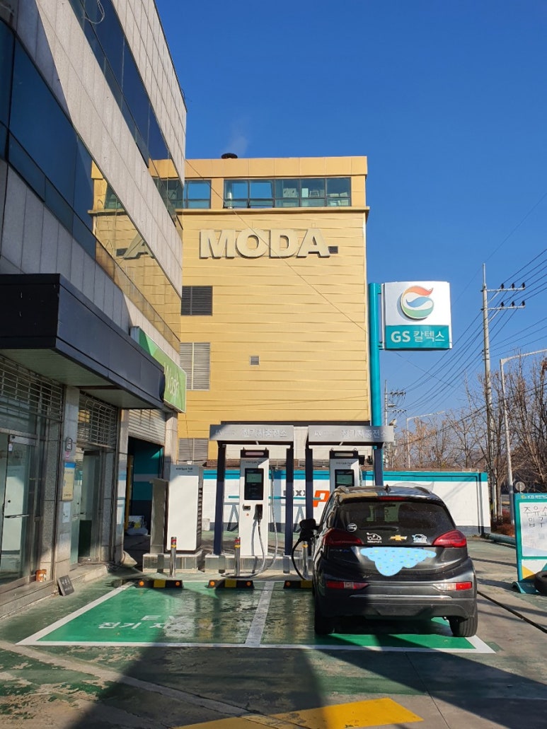 대림공단주유소 이미지