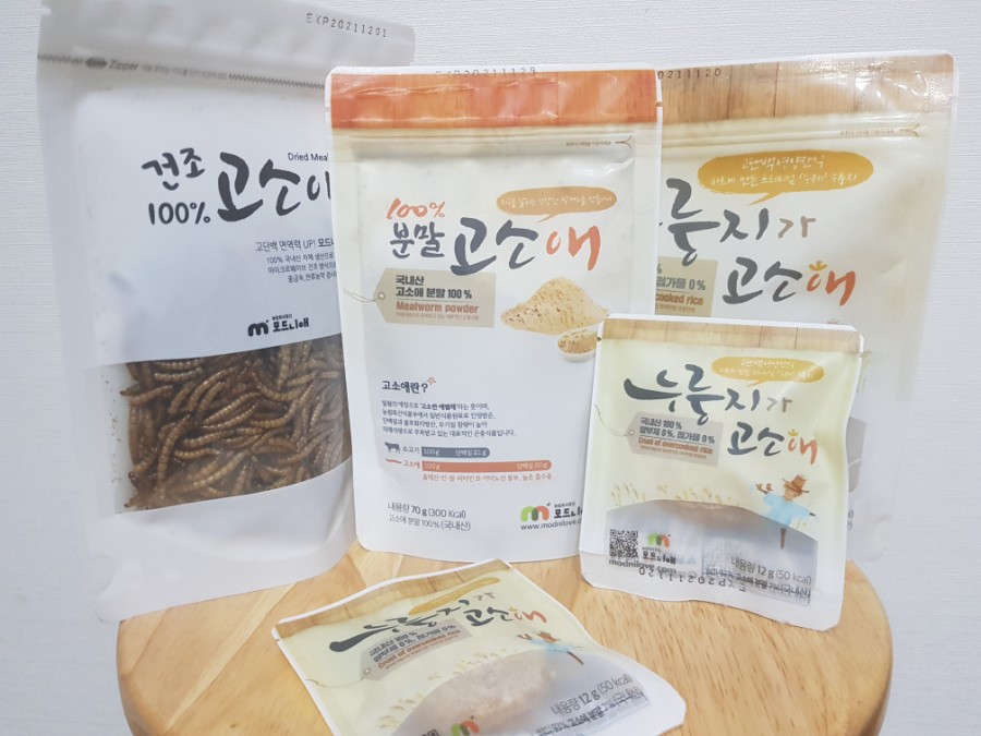 모드니애슈퍼푸드 이미지