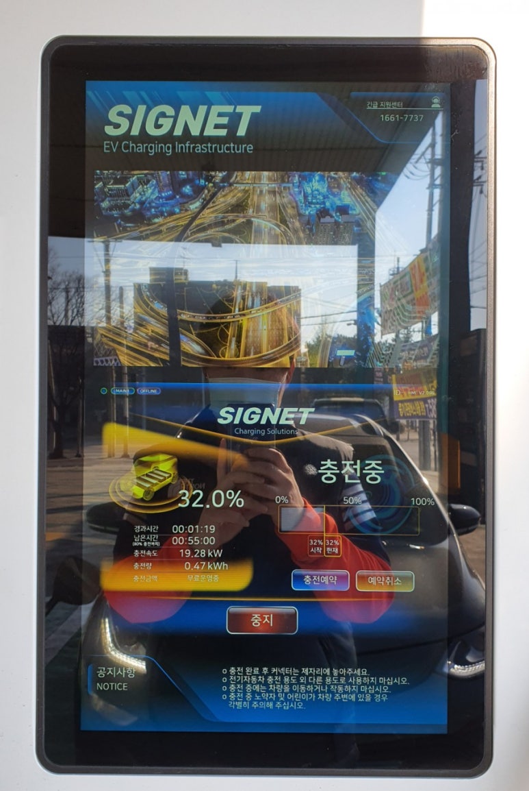 대림공단주유소 이미지
