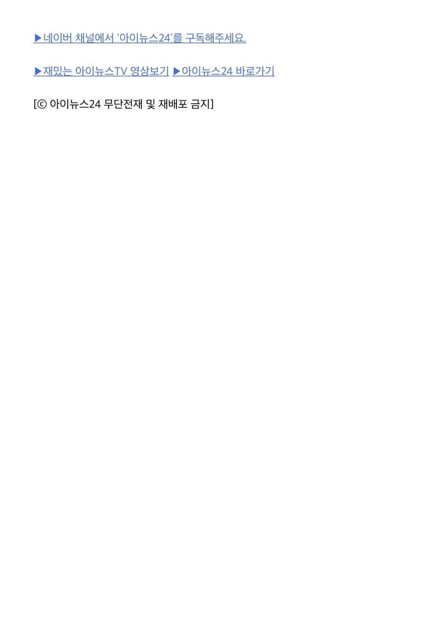 유니버스컴퓨터 이미지