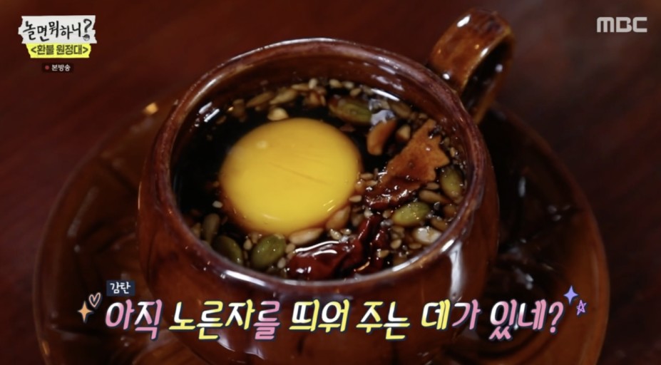 정성한의원 이미지