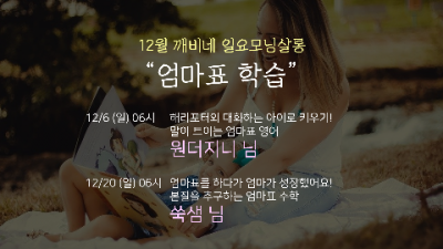 지니살롱 이미지