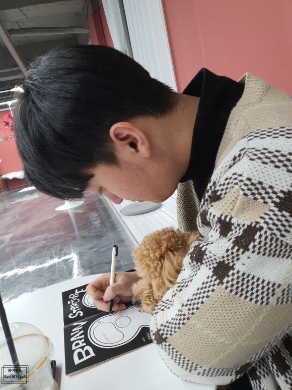 멍리단길 이미지