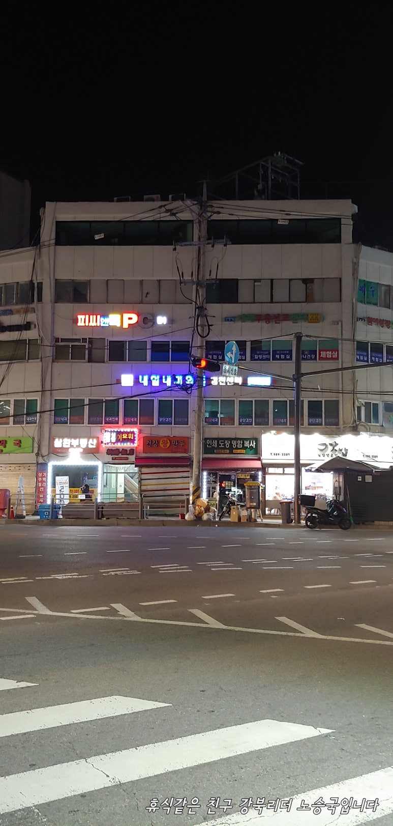숭인신발 이미지