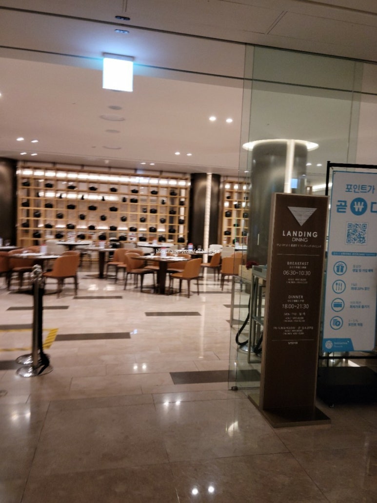 반달푸드 이미지