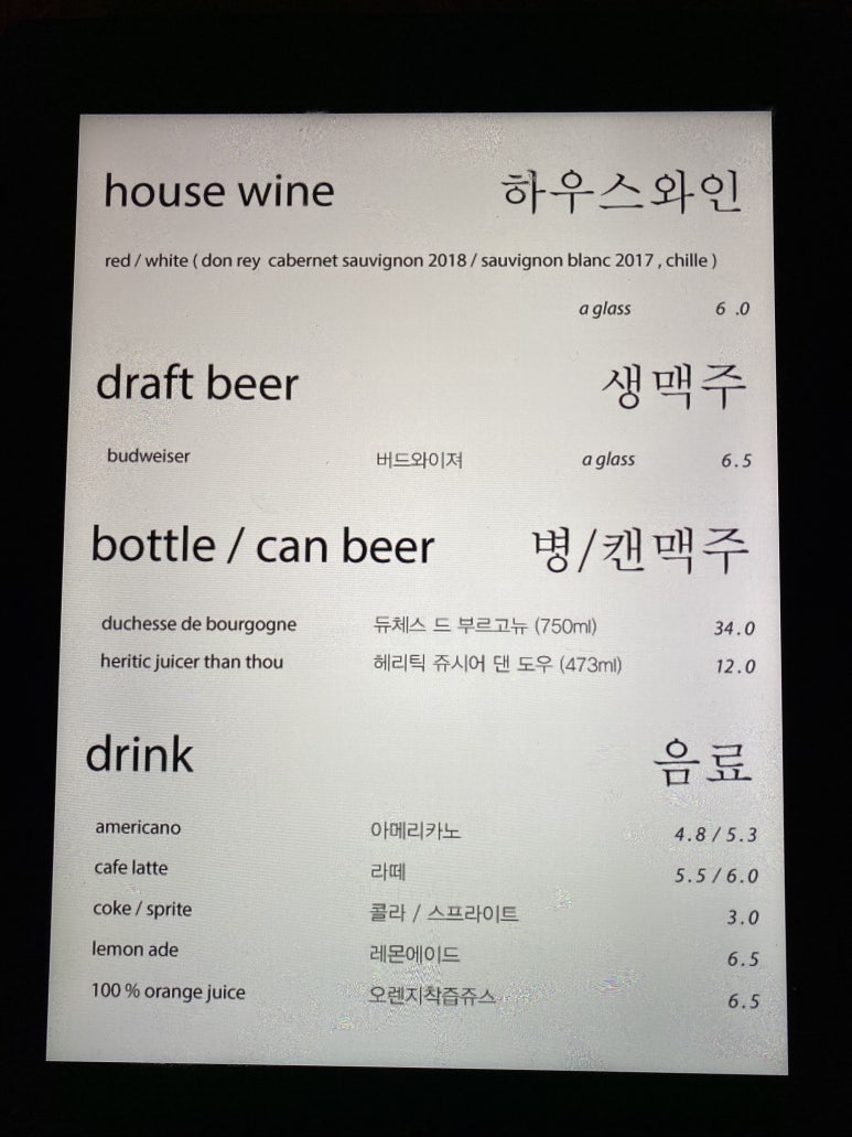 엉클피자 이미지