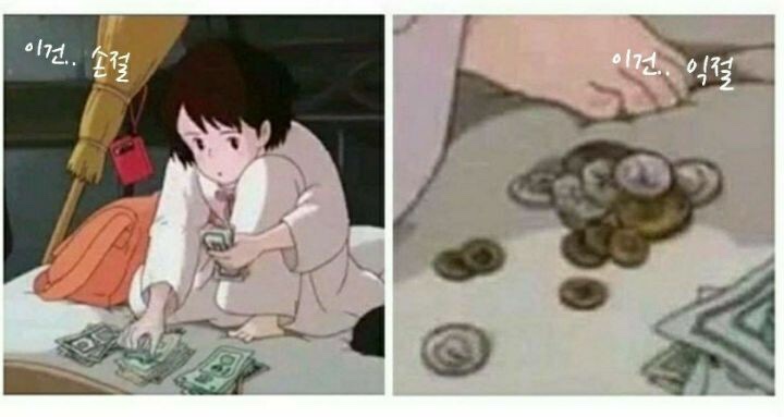 일일오일 이미지