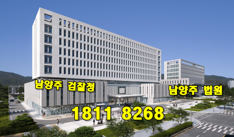 상승종합건축사사무소 이미지