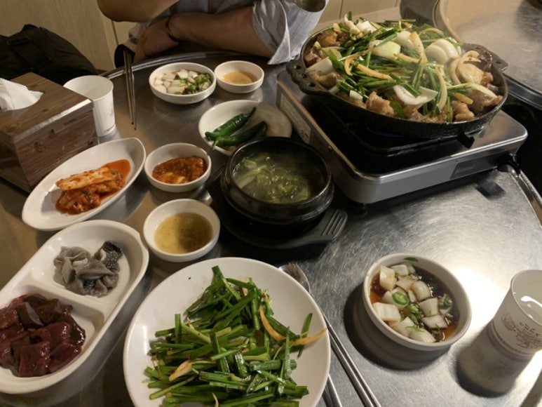 당산옛날곱창 이미지