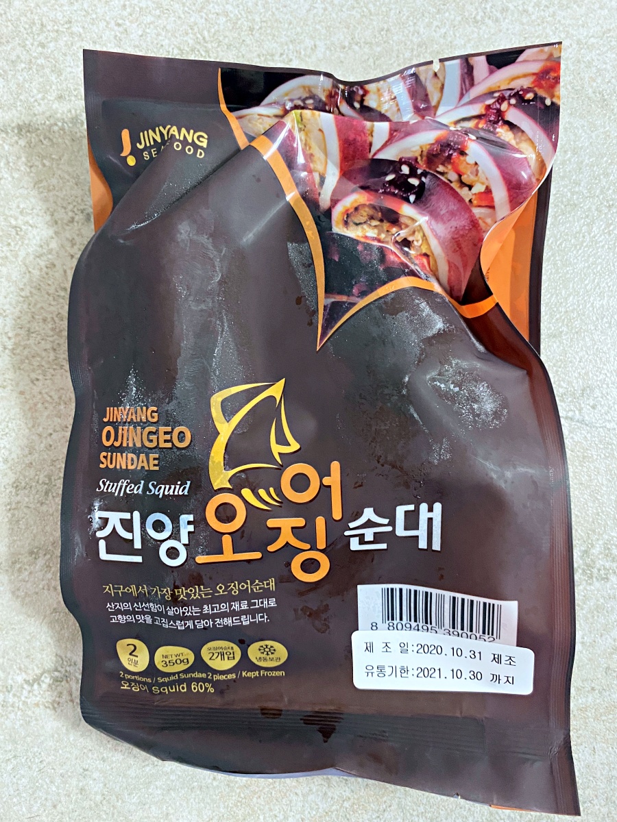 진양씨푸드 이미지
