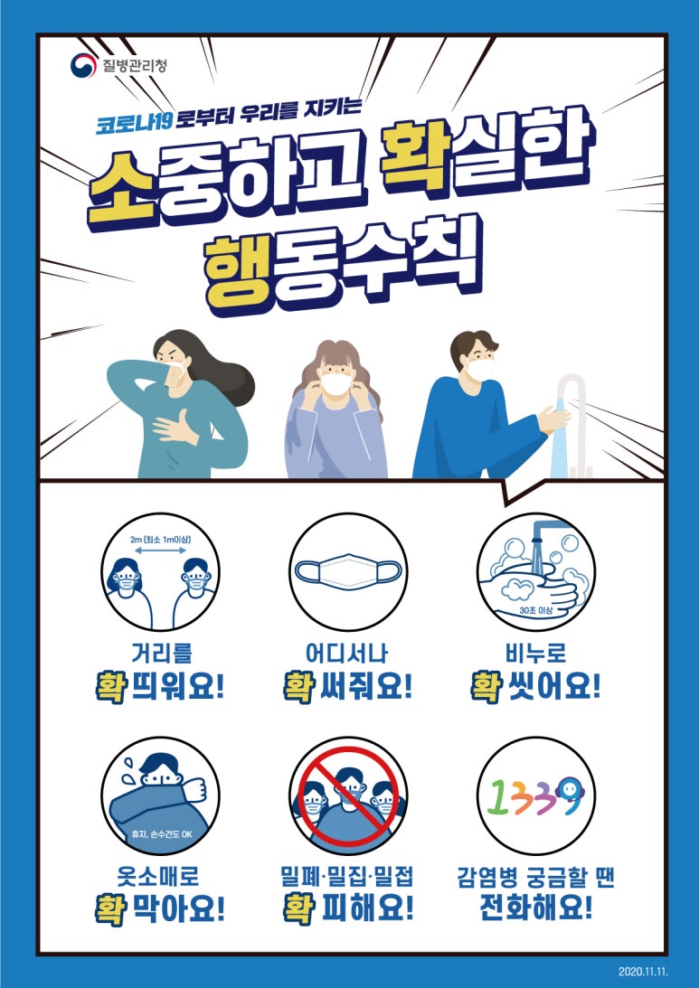안일미용실 이미지