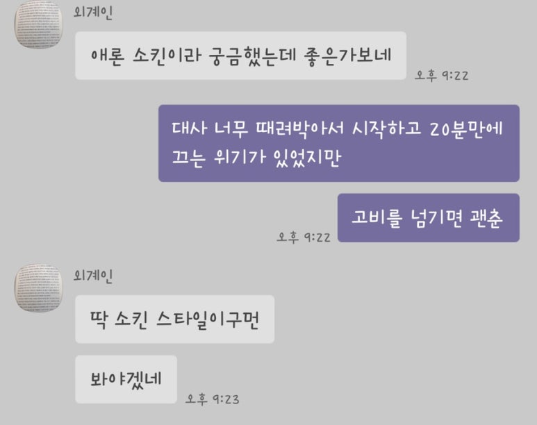 트라이얼라이언스 이미지