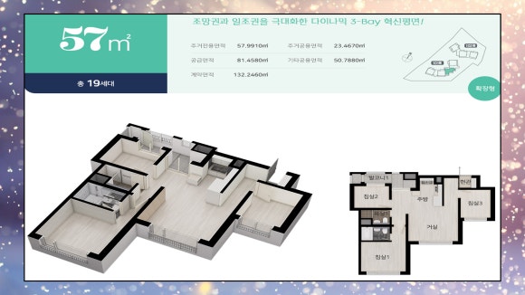 망우충전소 이미지