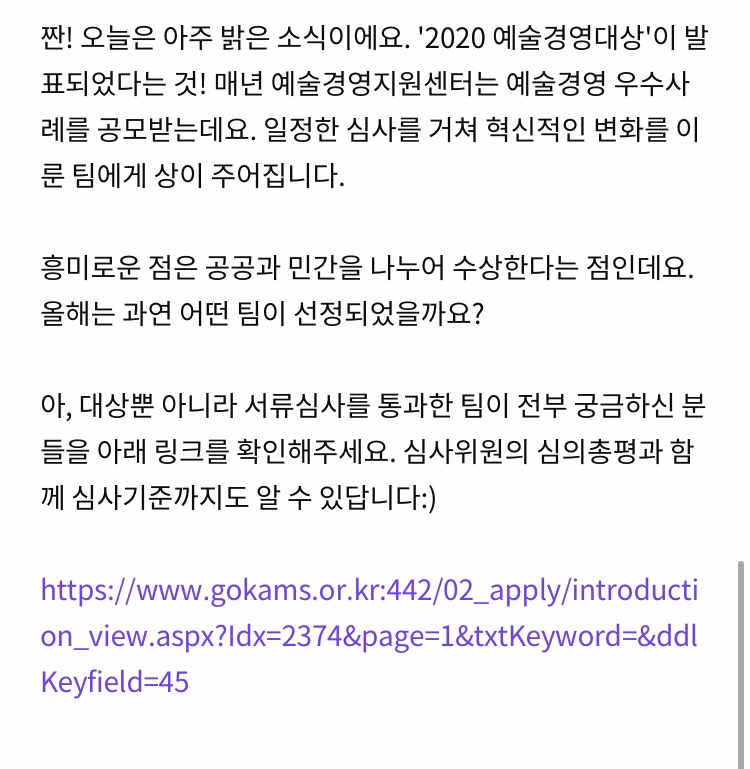 주식회사 청년부엌 이미지
