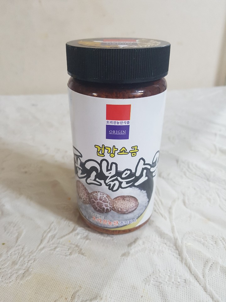 오리진농산 이미지