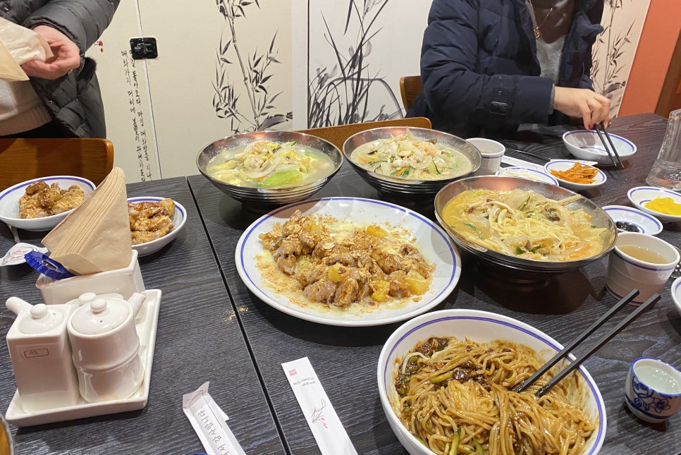 화통중화요리 이미지