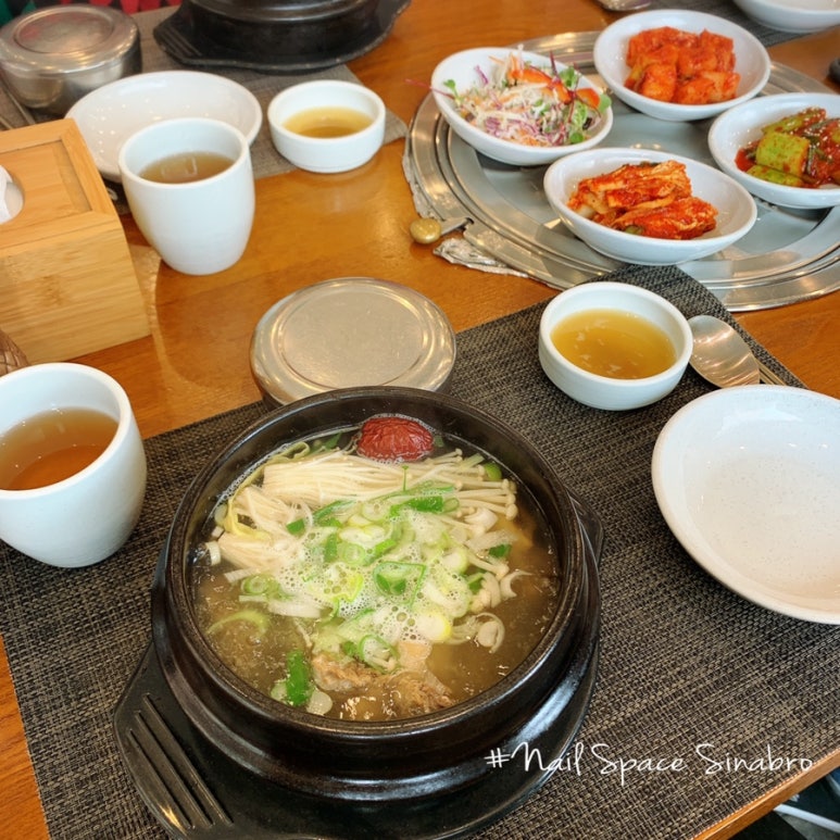 정가옥 이미지