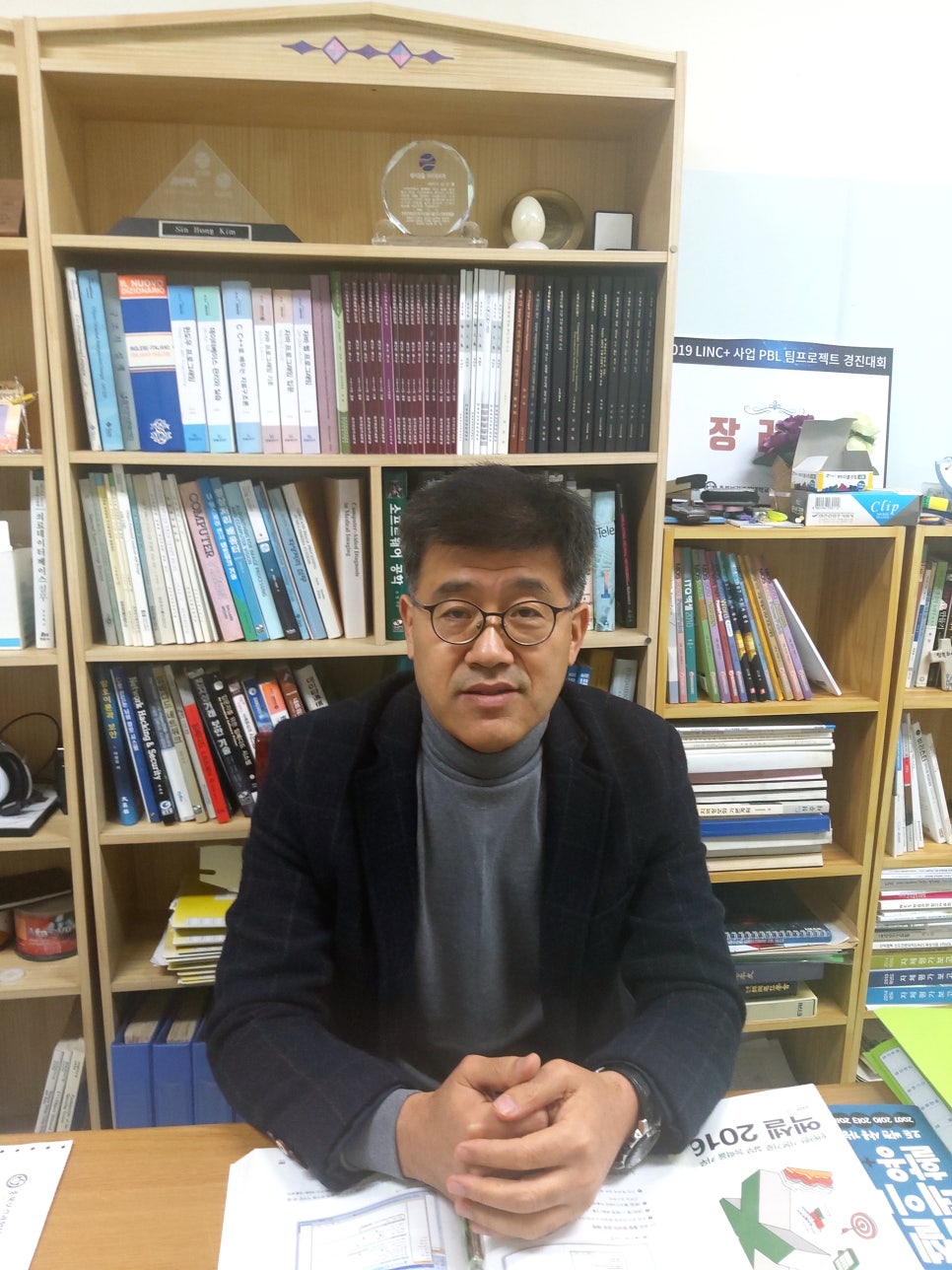 해인바이오 이미지