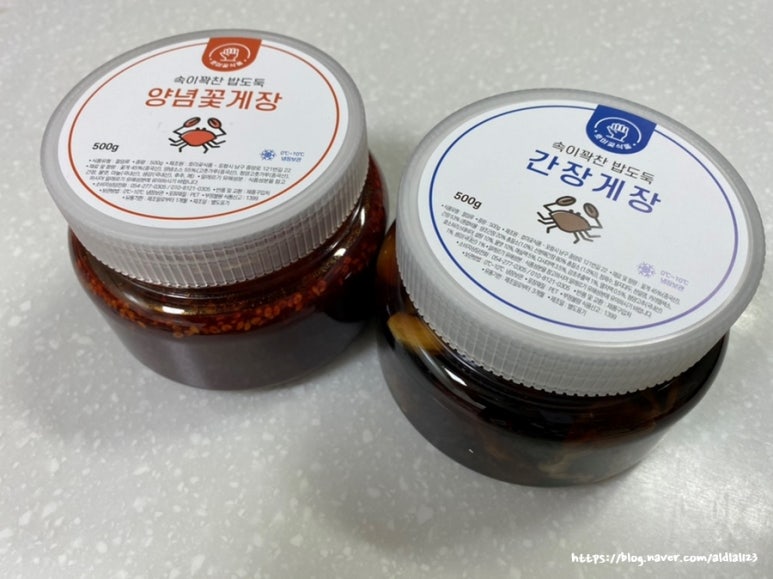 호미곶식품 이미지