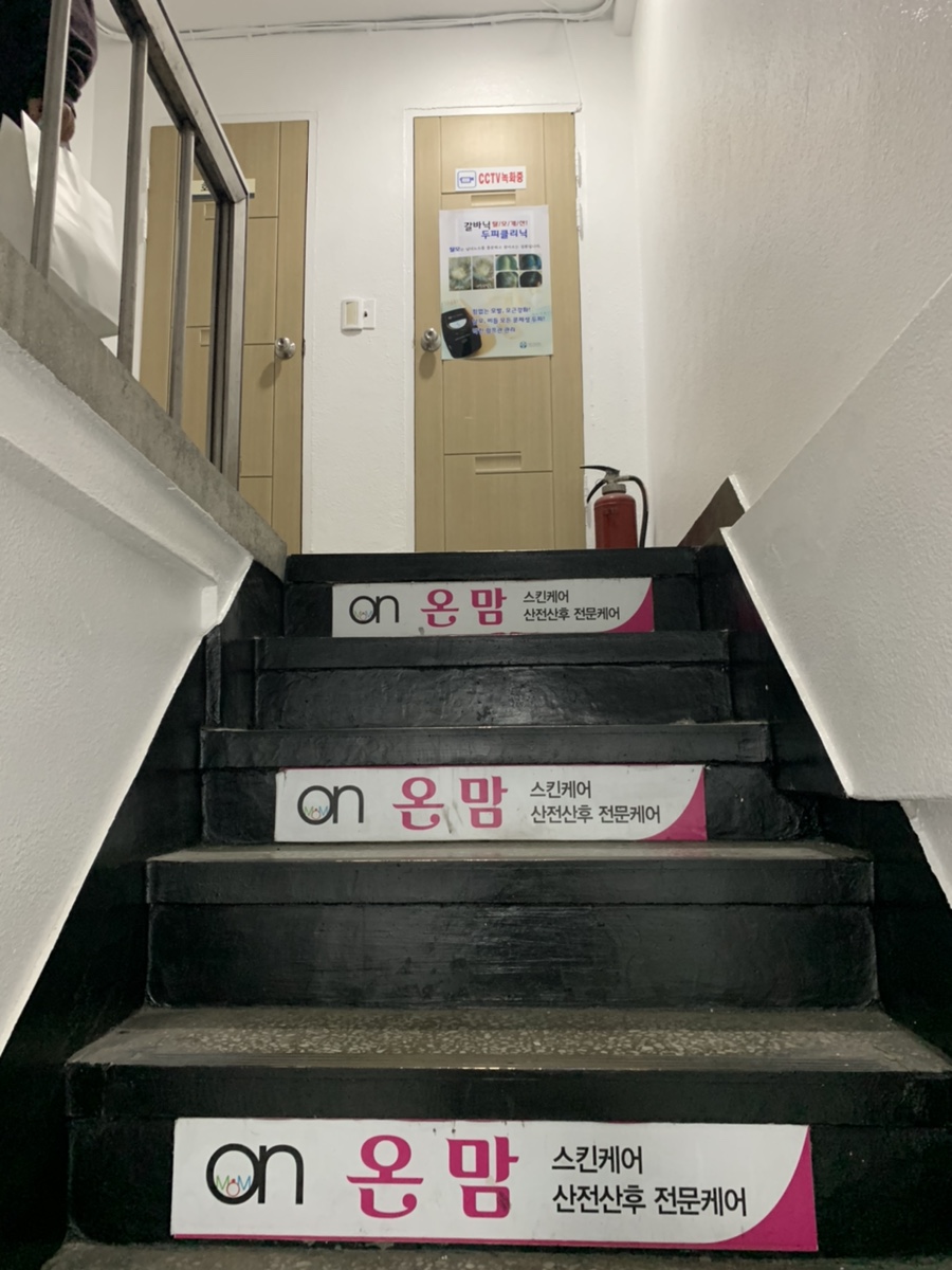 작업실0515 이미지