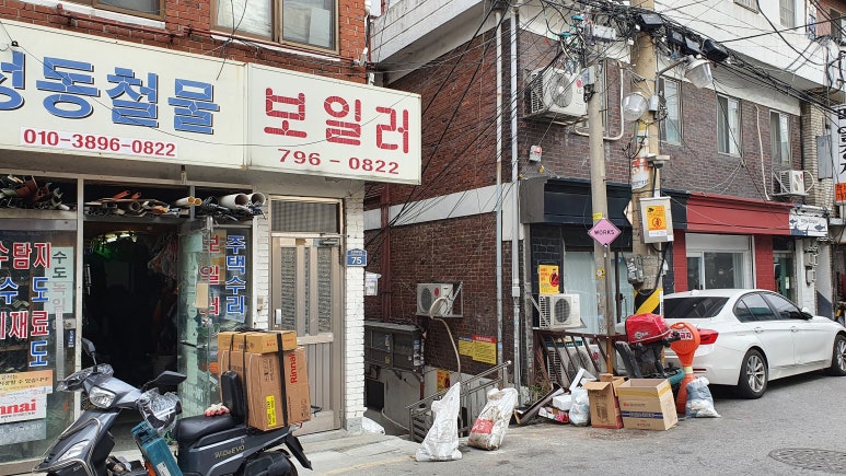 아쉬갤러리 이미지