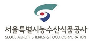 서울특별시농수산식품공사 이미지