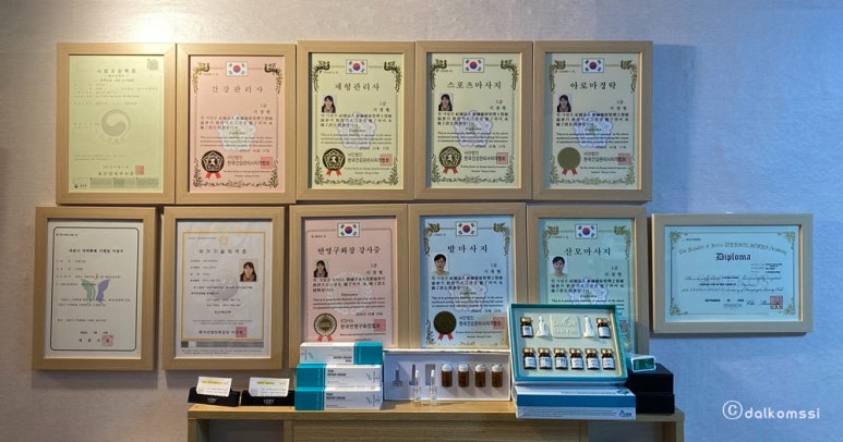 더향기샵 이미지