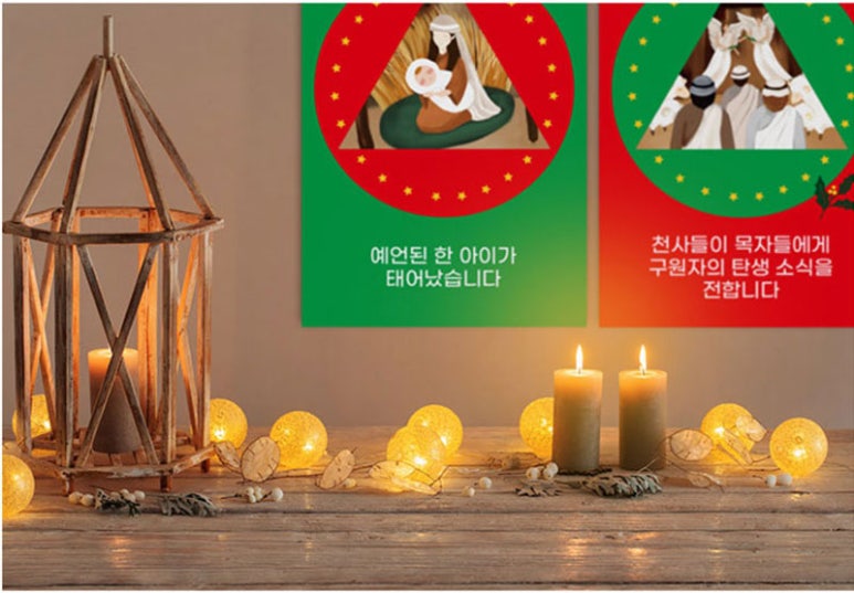 도울장식 이미지