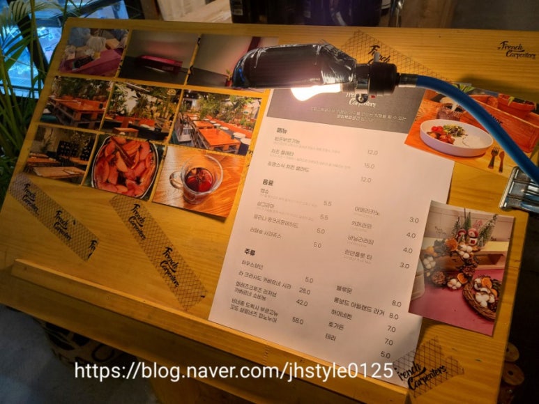 프랑스목공소카페 이미지