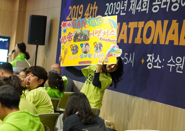 공터영어서초센터 이미지