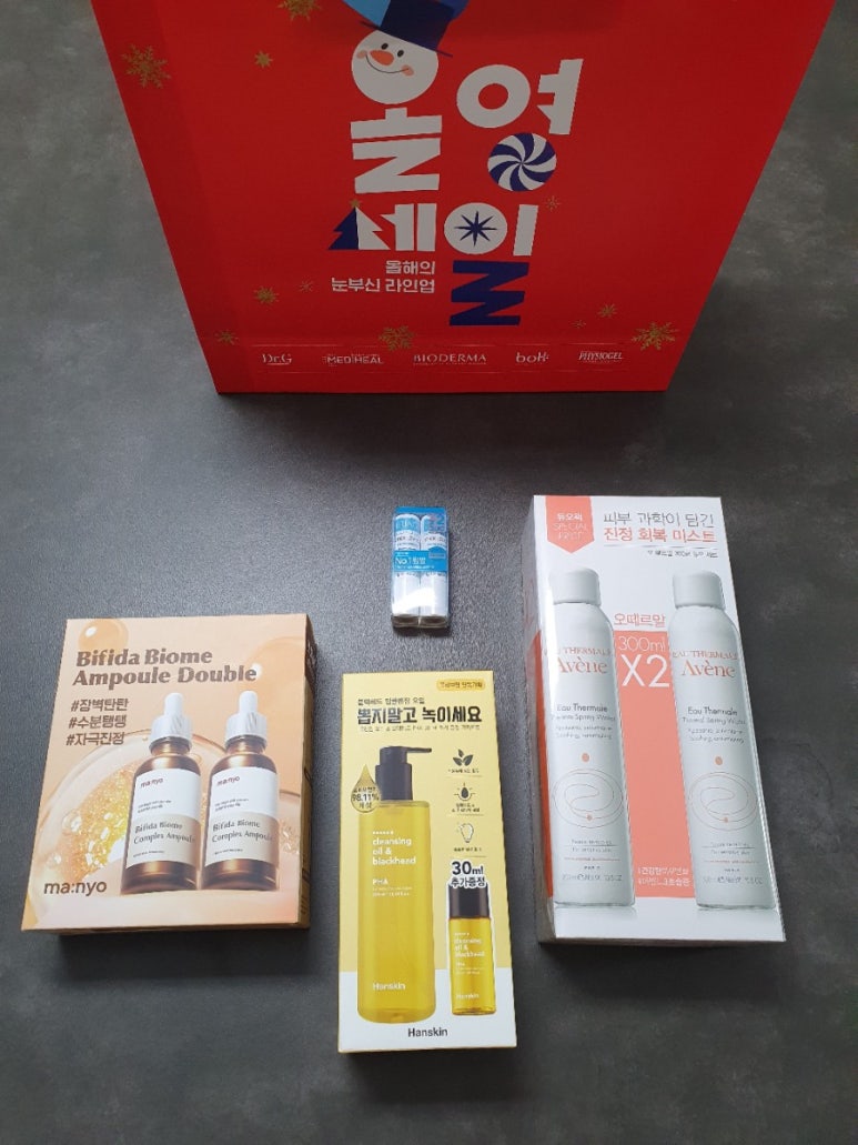 올리브영통영 이미지