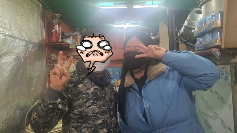 농장닭집 이미지