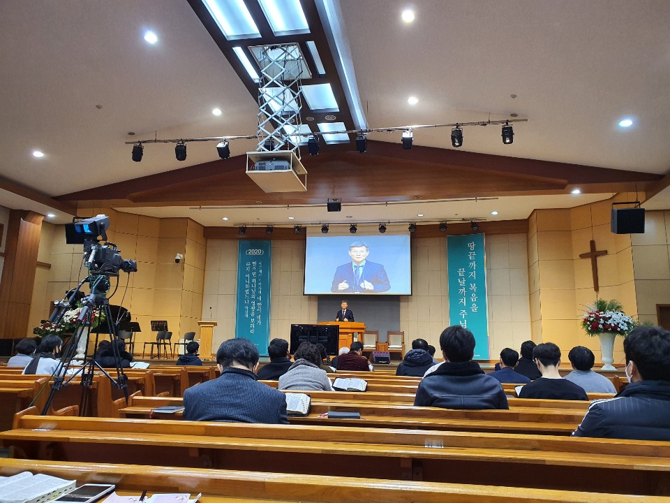 기쁜소식 부천교회 이미지