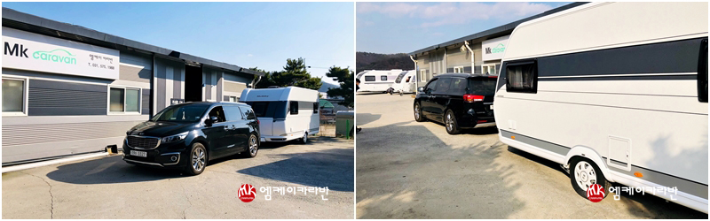 엠케이투어 이미지