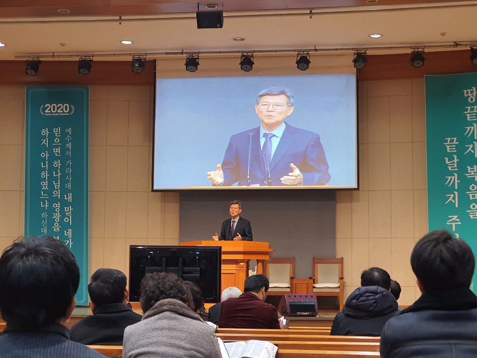 기쁜소식 부천교회 이미지