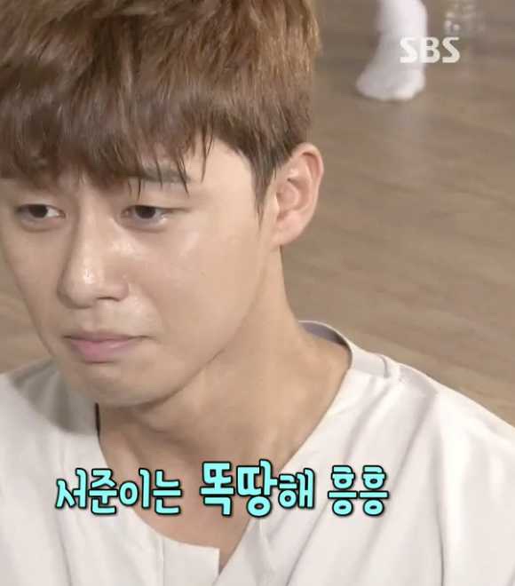 약손관리 이미지