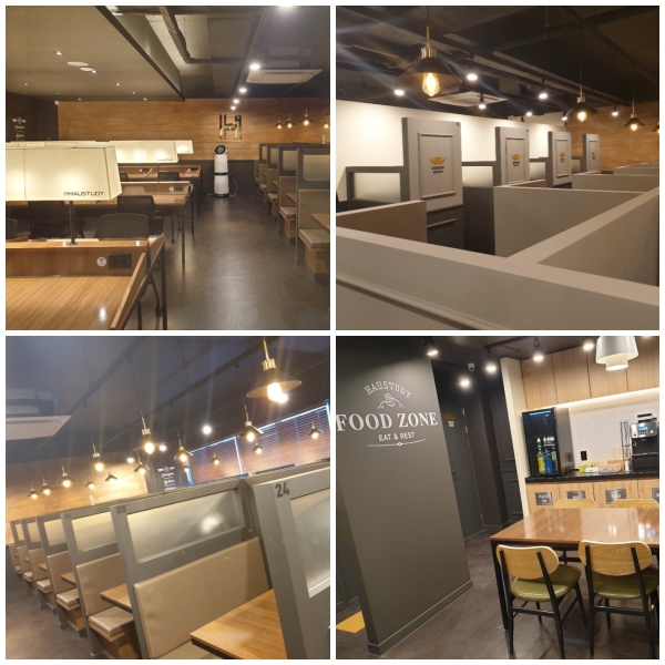 하우스터디부산기장스터디카페 이미지