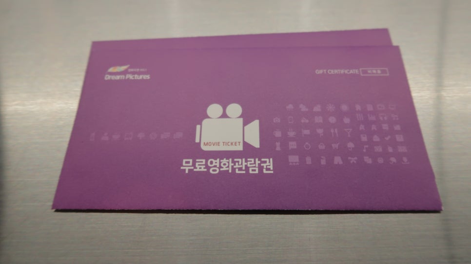 싸움의고수평택 이미지