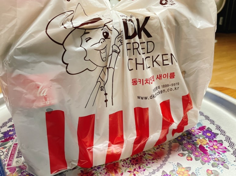 디케이동키치킨 이미지
