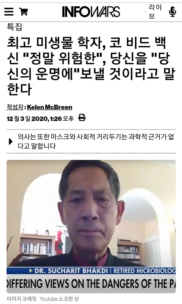 박디 이미지