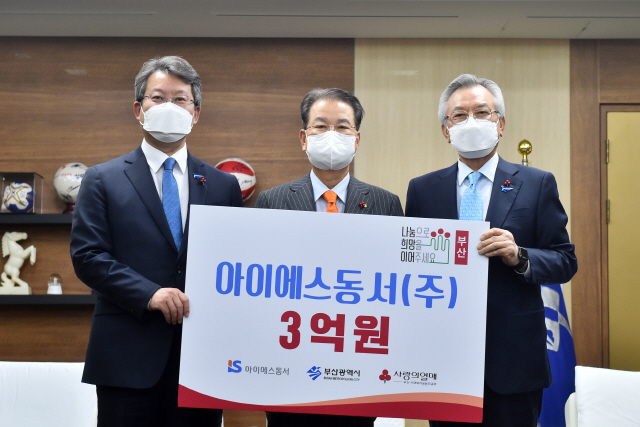 아이에스이엔티 이미지