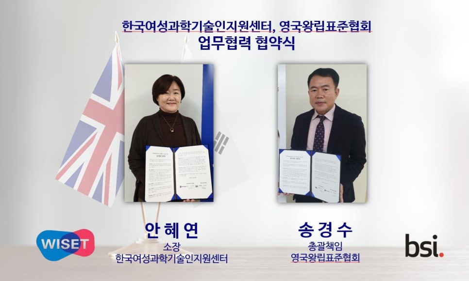 코리아인력 이미지