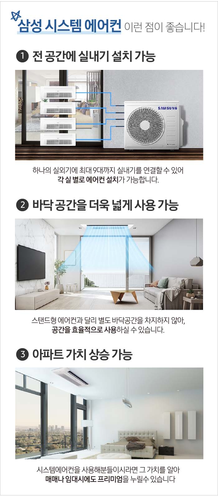 지에이시스템 이미지
