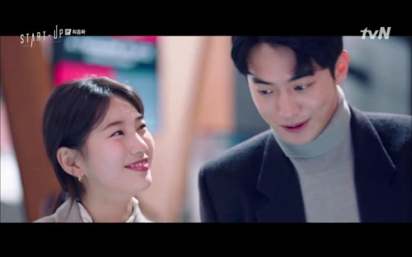 청명컴퍼니 이미지