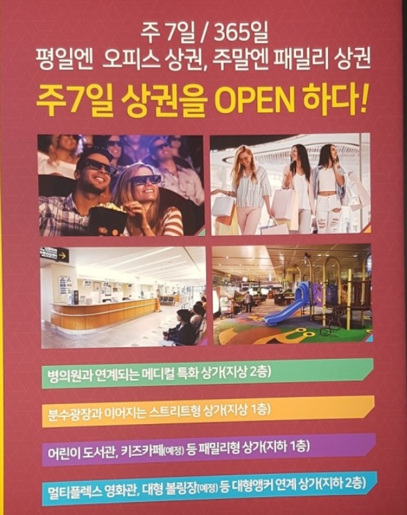 광명산업 이미지