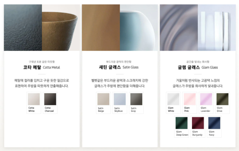 특별한당신에게 이미지