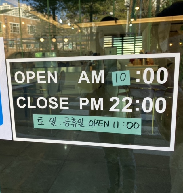 코너381 이미지