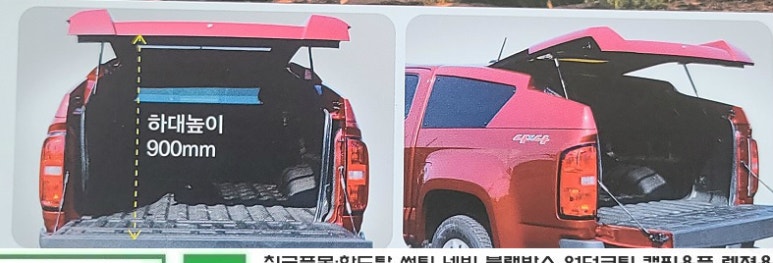 넥스피아 이미지