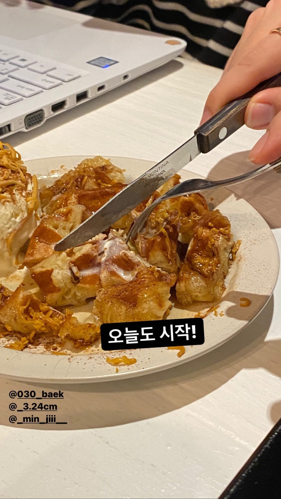 루이루쓰 이미지